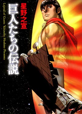 ���l�����̓`��MF����