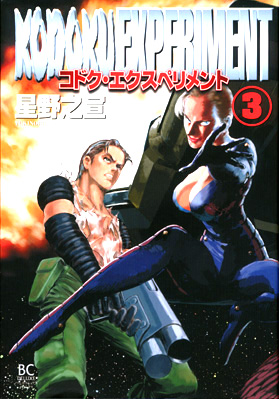 �R�h�N�E�G�N�X�y�������g3