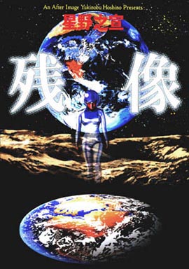 �c ���F����