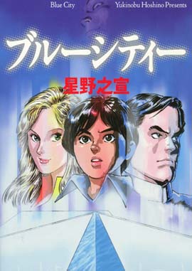 �u���[�V�e�B�[MF����