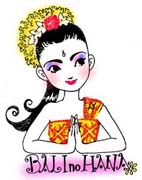 bali_hana_mascot