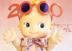 �N���b�N���ĂˁI