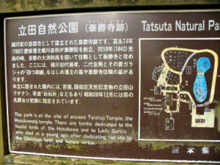 P1010002.jpg