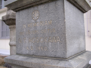 P1010002.jpg
