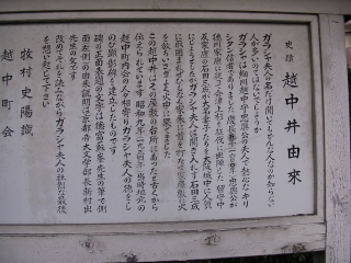 P1010002.jpg