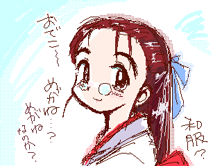 13.png ( 9 KB )