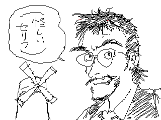 2.png ( 6 KB )