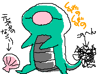 26.png ( 5 KB )