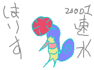 28.png ( 4 KB )