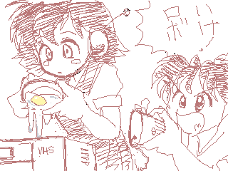 51.png ( 11 KB )