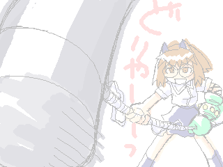 55.png ( 8 KB )