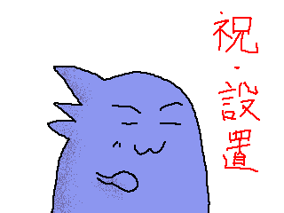 7.png ( 3 KB )