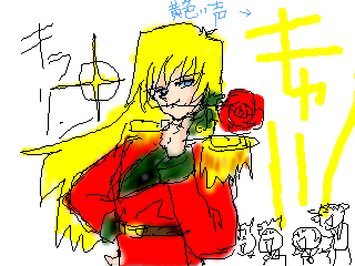 IMG_101.png ( 40 KB ) with Shi-cyan applet
