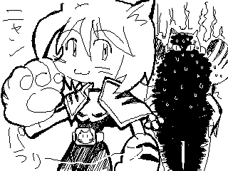 IMG_105.png ( 7 KB ) with Shi-cyan applet