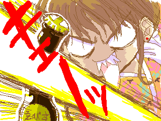 IMG_109.png ( 13 KB ) with Shi-cyan applet