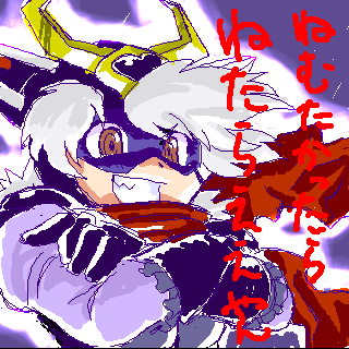 IMG_113.png ( 41 KB )