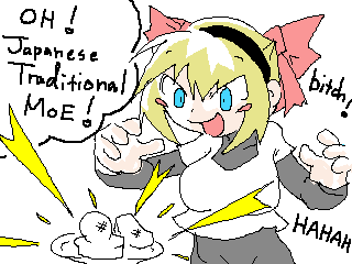 IMG_118.png ( 7 KB ) with Shi-cyan applet