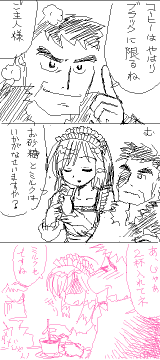 IMG_122.gif ( 15 KB )