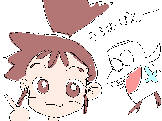IMG_23.png ( 5 KB )