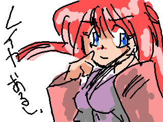 IMG_39.png ( 7 KB ) with Shi-cyan applet