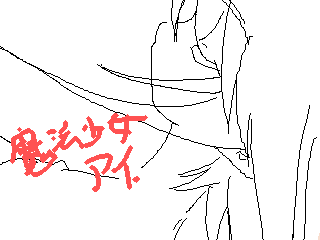 IMG_43.png ( 3 KB ) with Shi-cyan applet