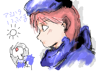 IMG_46.png ( 49 KB ) with Shi-cyan applet