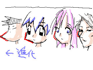IMG_48.png ( 6 KB ) with Shi-cyan applet