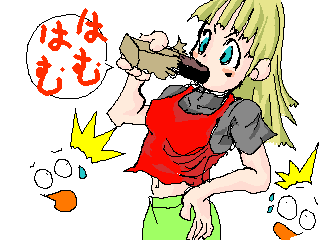 IMG_5.png ( 8 KB ) with Shi-cyan applet