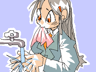 IMG_58.png ( 7 KB ) with Shi-cyan applet