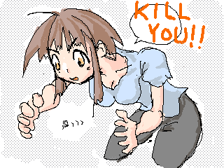 IMG_6.png ( 9 KB ) with Shi-cyan applet