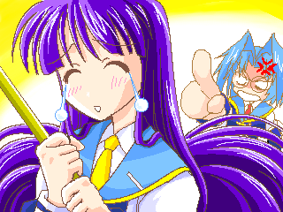 IMG_63.png ( 20 KB ) with Shi-cyan applet