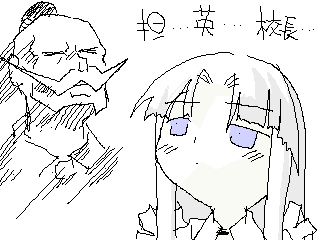 IMG_80.png ( 6 KB ) with Shi-cyan applet