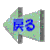 [RETURN]