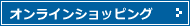 ICEVbsO