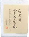 やまとふきん・食器用