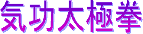 �C�����Ɍ�