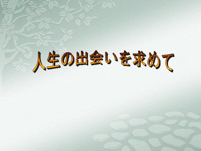 1�y�[�W