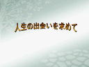 1 �y�[�W