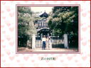 2 �y�[�W