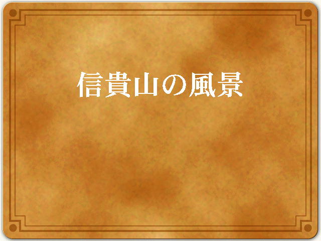 1�y�[�W