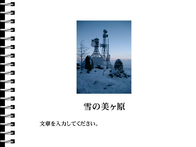 7�y�[�W