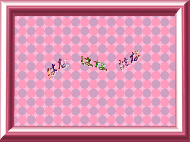 1�y�[�W