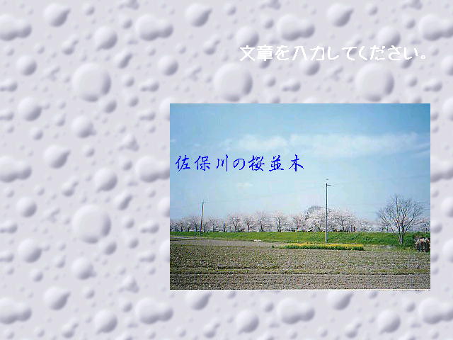 2�y�[�W