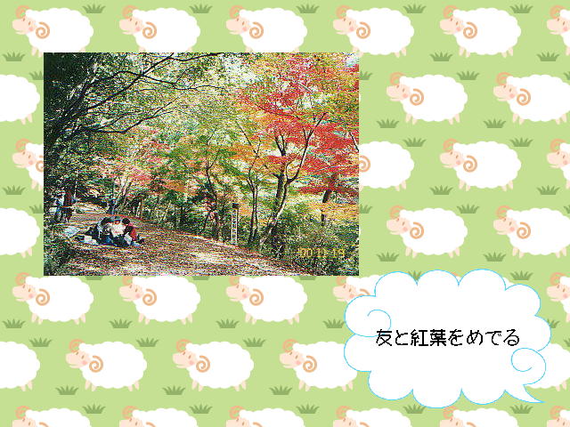 4�y�[�W