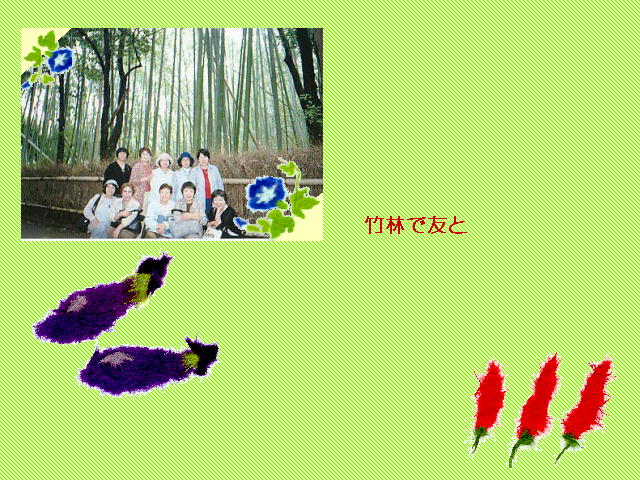 5�y�[�W