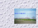2 �y�[�W