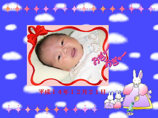 2�y�[�W