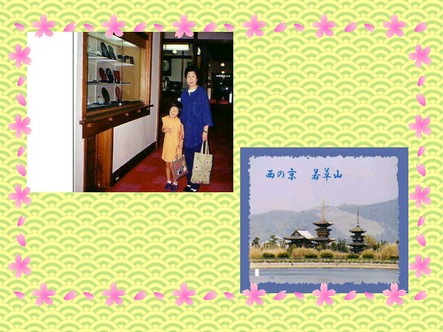 5�y�[�W