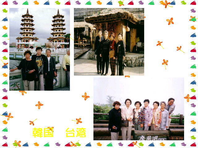 6�y�[�W