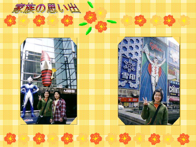 1�y�[�W